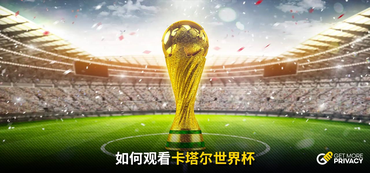 打卡寶安落